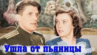Прожила полвека с Ульяновым // Передавала деньги странному сыну // Непростая судьба АЛЛЫ ПАРФАНЬЯК