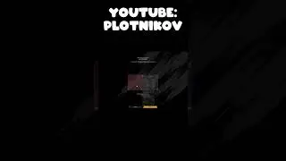 РОЛИК НА КАНАЛЕ ЮТУБ - plotnikov 