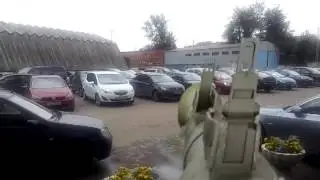 Fuck the police