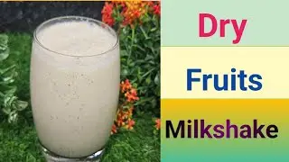 #food #Dryfruits #umaspakashale #milkshake #recipe #healthydiet #drink