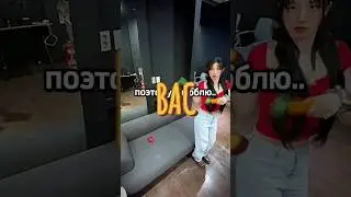 Вы лучшие для меня :) #рек #популярное #shortvideo сори,  что видео так поздно