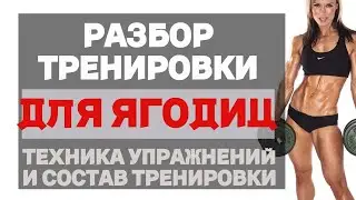 Дроп-сеты. Почему это крутой прием, чтобы растить мышцы быстрее.
