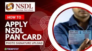How to apply NSDL eSing Pan Card | 