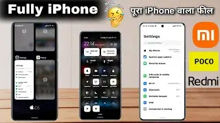MIUI 13 into iOS 15.5 |convert Redmi Note10 pro into iPhone 13|Install iOS on Xiaomi and Redmi