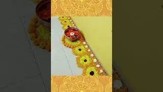 border Rangoli/ wall rangoli/ border flower rangoli/ flower rangoli ideas
