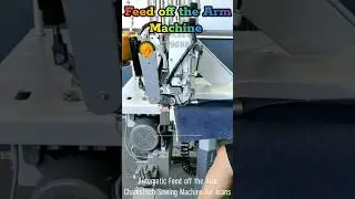 Pant back yoke join by feed off the arm machine #feedoffthearm #sewingmachine #garments #chainstich