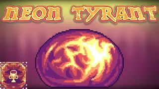 Terraria: Neon Tyrant - Glory Mod (Glory Mode King Slime)