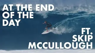 At The End Of The Day