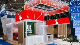 Стенд LUKOIL на RUPLASTICA 2023.