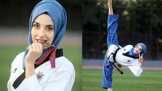 НИНДЗЯ в ХИДЖАБЕ - Kübra Dağli - ЧЕМПИОНКА МИРА по Тхэквондо