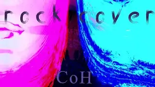 Ramil’ -  Сон ( Rock Cover)