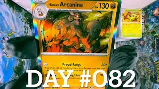 DAY #082 POKÉMON CHALLENGE OPENING X2 BOOSTER PACKS EVERY SINGLE DAY OF 2025: SHROUDED FABLE