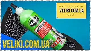 Обзор антипрокольной жидкости для камер Slime Pro