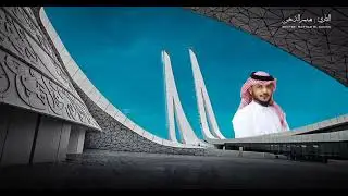 Сураи Бақара - Ҳайсам ал-Духин | لسورة البقرة كاملة _ هيثم الدخين