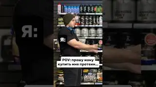 Поймут лишь избранные 😅 