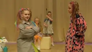 Спектакль 