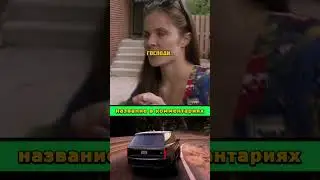 Мальчик с раннего возраста хочет стать бизнесменом😨  🍿# кино #кино2021 #кинофильмы #сериал #фильм