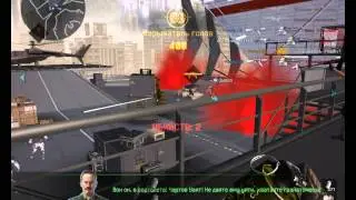 Warface: Ликвидация 18 и 19 этаж