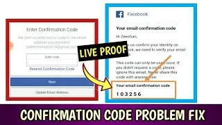 Confirmation Code Not Received On Email Solution 2021 | Facebook 6 Digit Confirmation Code Problem