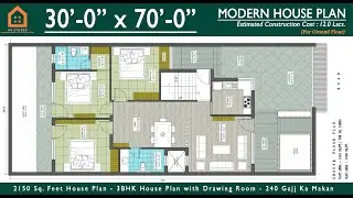 30 x 70 Ghar ka Naksha | 2100 Sqft House Plan | 240 Gaj ka Makan | 3BHK House Plan with Drawing Room