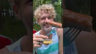 Очень полезный лайфхак 🤣 Курсы поедания сарделек | полное видео на @Vsevsad