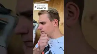 VAPORESSO BAR - СТОИТ-ЛИ?