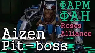 Aizen pitboss RF Online