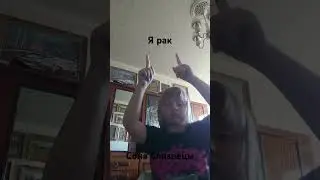 7 сентября 2024 г.