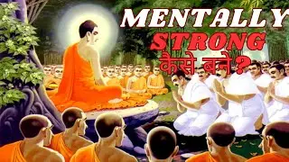 How to become MENTALLY strong/english motivation/@weinspiredvideos