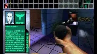System Shock 2 (RUS) PC Прохождение / Walkthrough part 2