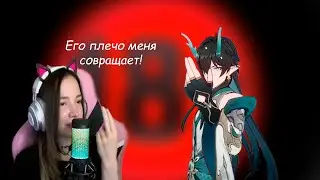 АЛЕНА ПРОХОДИТ НОВУЮ СЮЖЕТКУ! HONKAI STAR RAIL