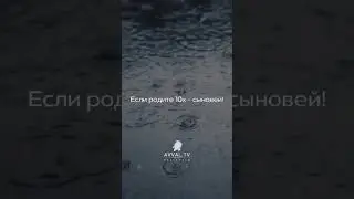 РАДУЙТЕСЬ У КОГО ЕСТЬ ДОЧЬ!