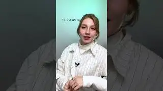 Почему собака рычит, когда её гладишь? #зоопсихолог #кинолог #shorts