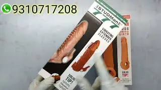 vibrator condom dragon condom for men, crystal condom