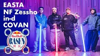 EASTA / NF Zessho / in-d / COVAN prod. by uin | Red Bull RASEN