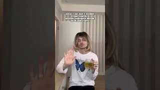 Подпишись ❤️