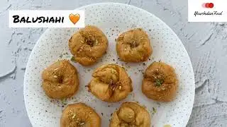 Halwai Jaisi Balushahi | सिर्फ 3 चीजों से बालूशाही | खास तरीके से रसीली व खस्ता बनाये घर पर