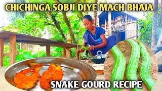 Snake Gourd Recipe|Snake Gourd Curry