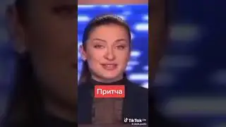 ДОРОГИЕ ДРУЗЬЯ , А ВЫ ВЕРИТЕ ?!))