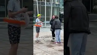 Продали билет в Москву, а не в Монако 😱 #shorts