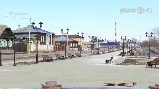 Федеральный проект «Формирование комфортной городской среды». Набережная реки 