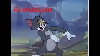 Человек паук анимация