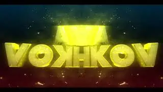 Интро 1