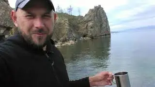Пробую воду из Байкала//Байкал 83
