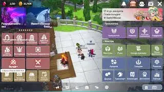 Summoners War: Chronicles - Играю и отвечаю на вопросы.