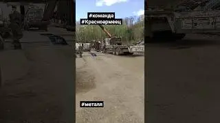 #сдача