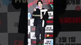 SUGA BTS VIP PREMIERE 