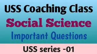 USS Social Science questions | USS exam 2021 | English | USS model question paper | USS series-01