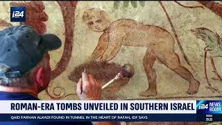 Ancient tomb found in Israel offers glimpse of ancient world
