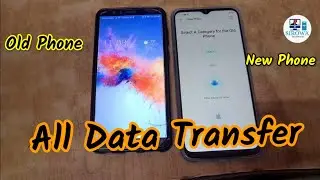 How to transfer all data from old phone to new phone.like contact, message, photo etc. 2023